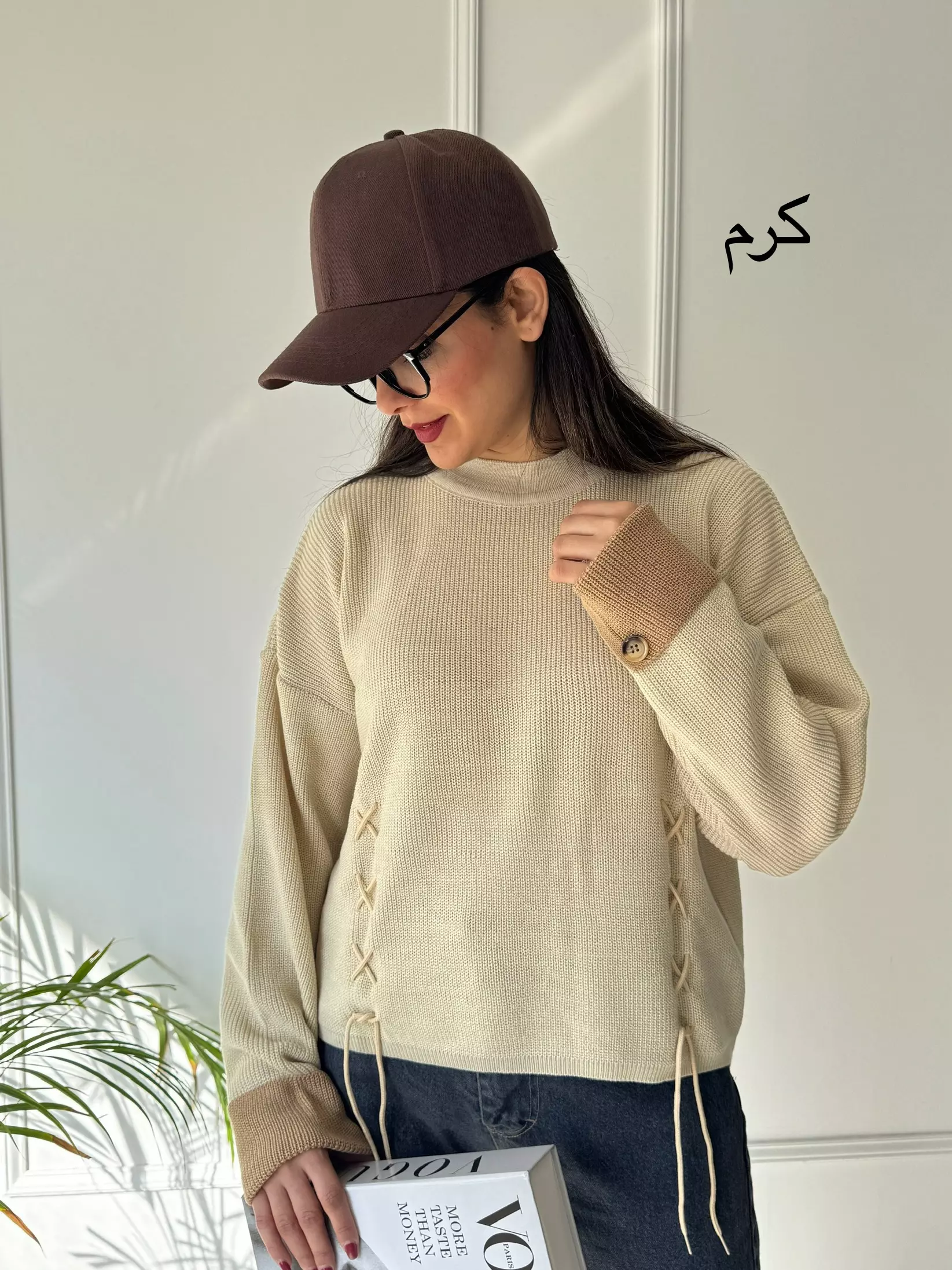 بافت پینترستی والریا